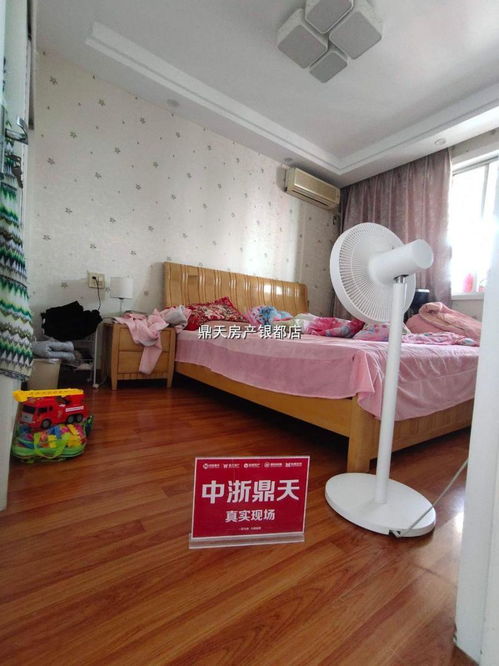 紹興市越城區鴻贏房屋信息咨詢服務部 專業房產咨詢，助力置業安家